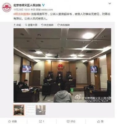 将女儿遗弃民政局 在京有房称带着孩子找不到工作