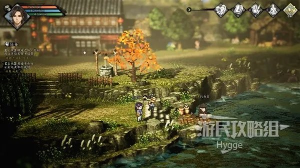《逸剑风云决》全流程图文攻略 全支线任务流程图文攻略