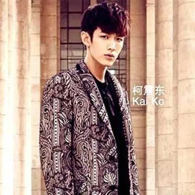 萧亚轩与柯震东恋情结束  揭秘分手真因