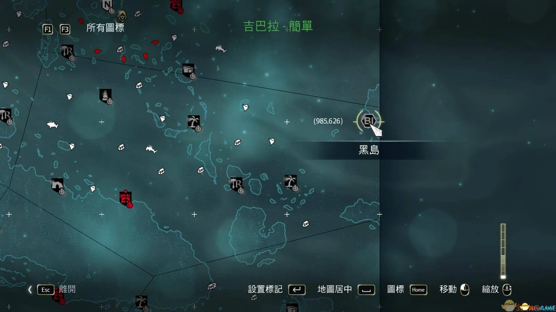 刺客信条4:黑旗 PC版DLC解锁方法补丁 怎么解锁DLC