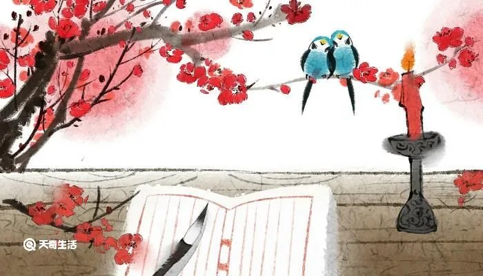 此致敬礼的格式