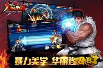 口袋街霸手游格斗家系统玩法解析