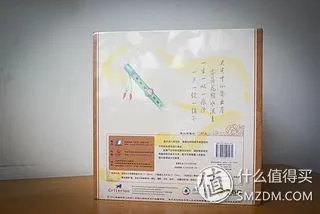 重温感动:《仙剑奇侠传5 柔情版》 开箱