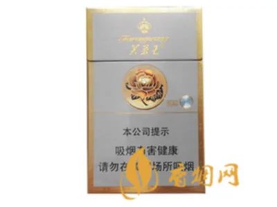 芙蓉王烟价格表2021 芙蓉王烟价格表和图片大全