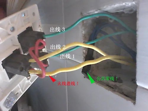 电路nl各代表什么意思