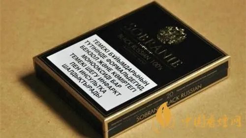 俄罗斯卡比龙香烟价格 卡比龙烟多少钱一盒