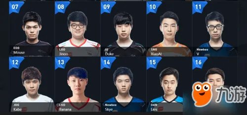 2017LOL全明星赛投票地址 开始时间及全明星赛规则一览