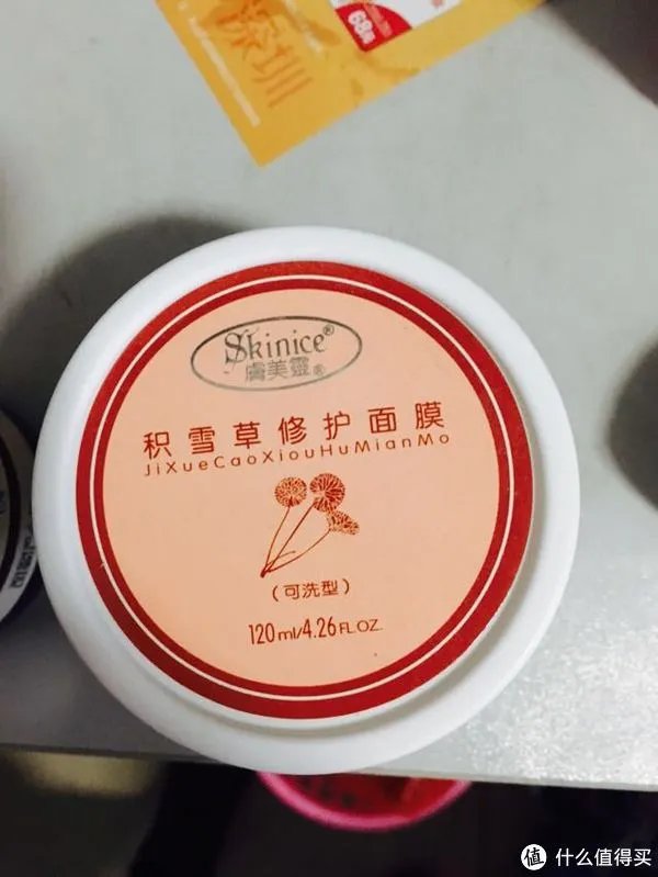 #琳琅国货#用了一年多的国货,简单说说手头上觉得好的吧