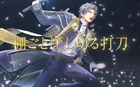 雨血前传 蜃楼 破解(游戏系统详解)