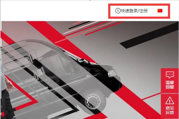 顺风快递单号查询跟踪查询单号