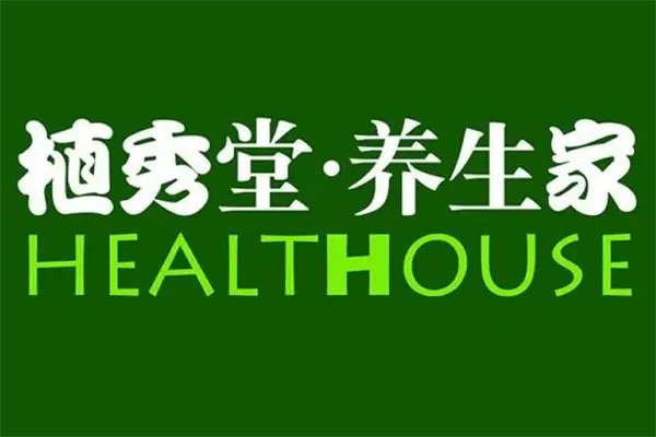 十大美容院加盟品牌-十大美容院加盟连锁品牌