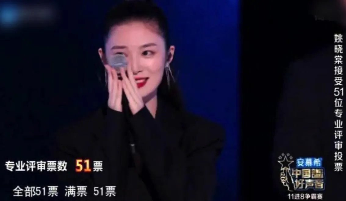 姚晓棠导师是谁 姚晓棠关系户是什么梗