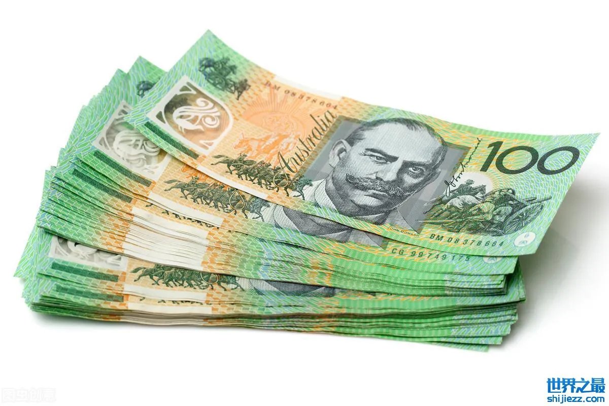 世界十大最值钱的货币,谁排名第一?