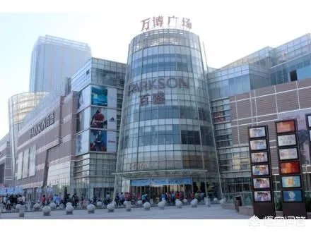 为什么保定的万博和茂业这么近,但是万博却比茂业火那么多?