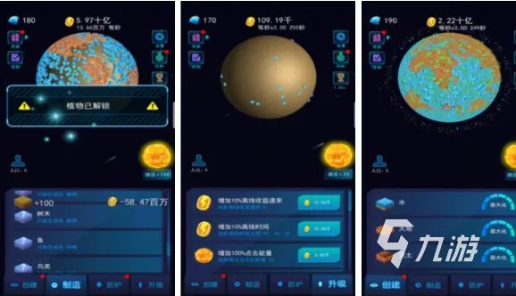 受欢迎的益智游戏大全 2023热门益智游戏合集