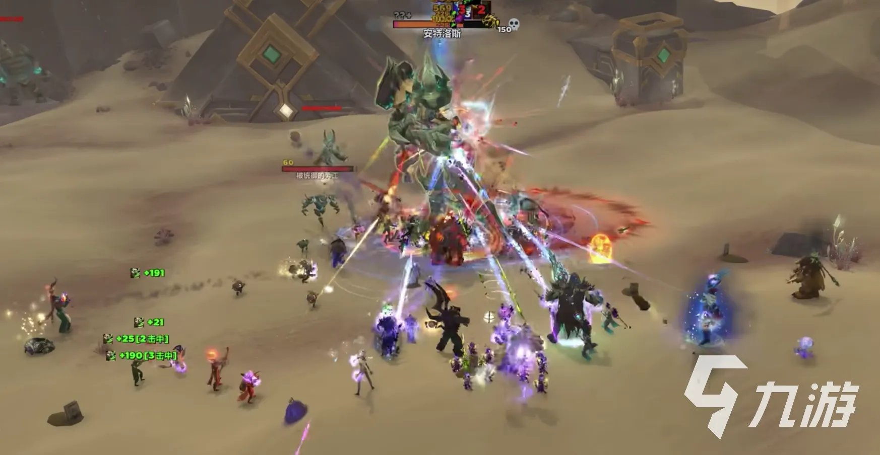 魔兽账号怎么交易安全 靠谱游戏账号交易平台分享