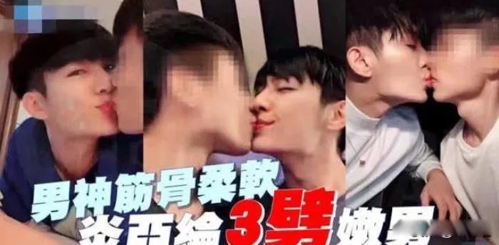 炎亚纶同性传闻是真的吗 郭雪芙炎亚纶交往过吗