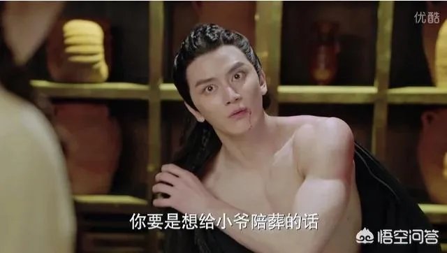 小女花不弃评价