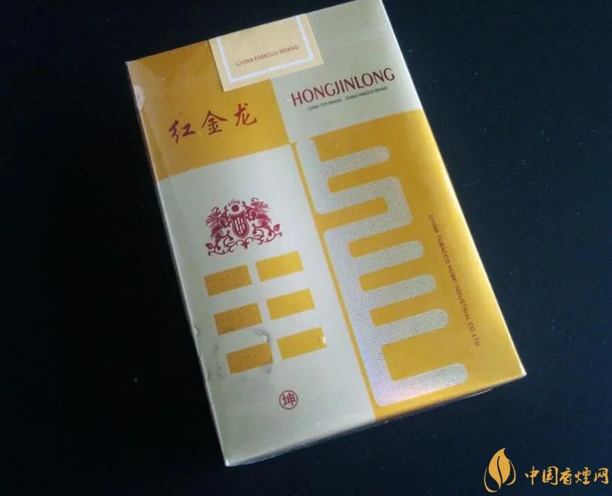 红金龙香烟价格表大全2022最新价格