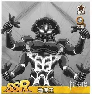 《一拳超人:最强之男》SSR地底王攻略 角色技能关联一览