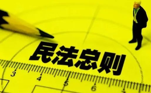 上海地铁现曝光“渣男”易拉宝是怎么回事?