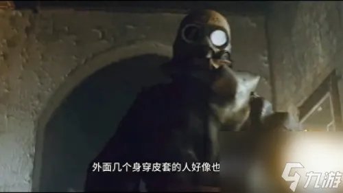 寂静岭3图文攻略 寂静岭3 图文全攻略