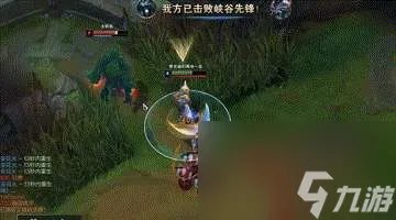 英雄联盟鳄鱼出装顺序2023 连招技巧、符文和天赋详解