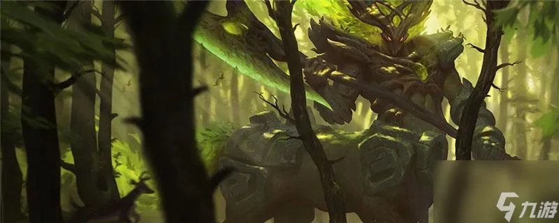 lol人马怎么玩   lol人马怎么玩解答