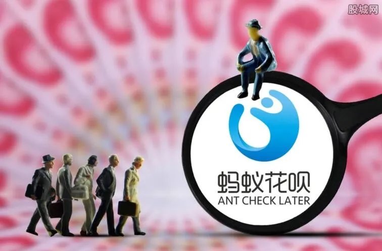 花呗平台安全吗? 花呗用户小心巨星安全平台忽悠