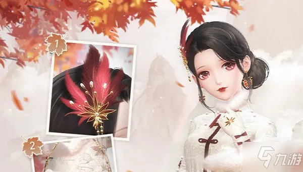 闪耀暖暖心焰暖梦怎么获得？心焰暖梦套装上线预告