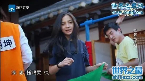 杨颖angelababy素颜照,素颜照比整容前还吓人