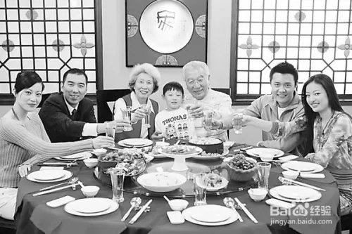 十一长假怎样过