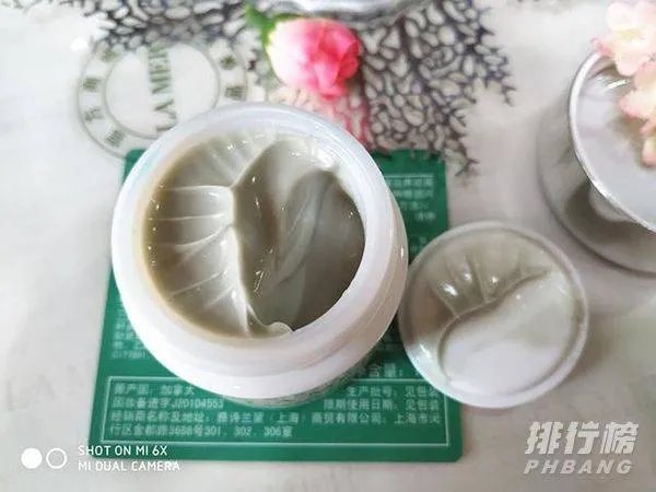 海蓝之谜紧致焕采眼霜怎么样_海蓝之谜紧致焕采眼霜适合什么年龄用