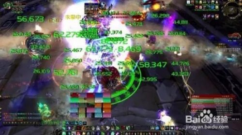 7.2挑战神器外观攻略