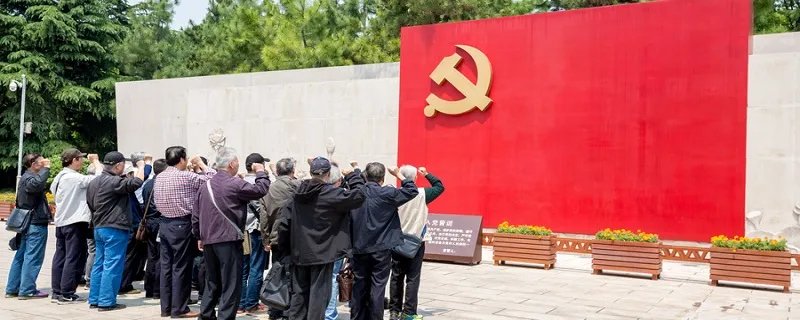 入党动机怎么写