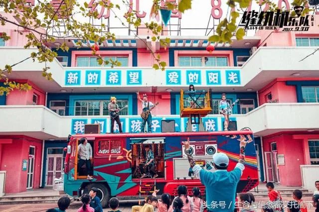 缝纫机乐队豆瓣