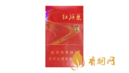 红旗渠香烟一共有几种价格及图片查询