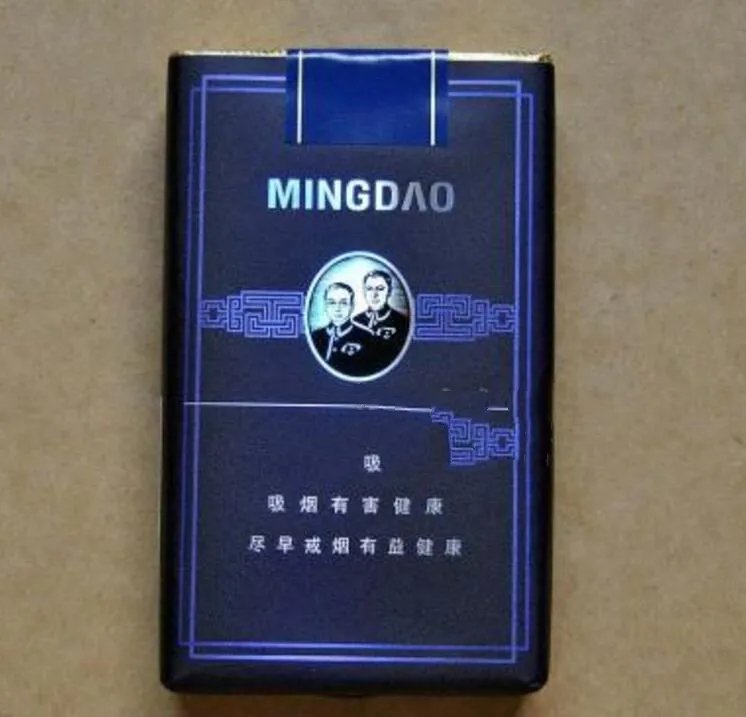 红金龙香烟价格表大全2022最新价格