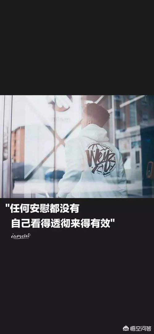 男朋友陪他朋友的老婆去看房,我不准他去他还生气了,朝我发火?