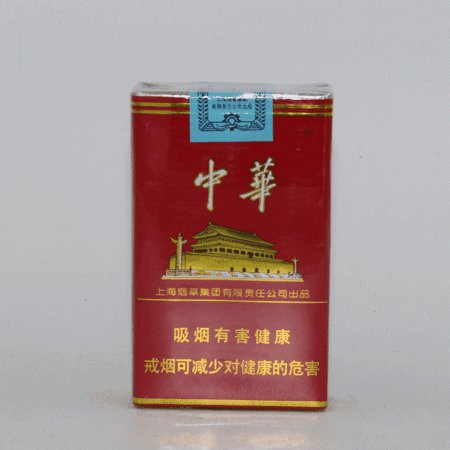 中华烟有哪些包装 中华烟包装图片大全