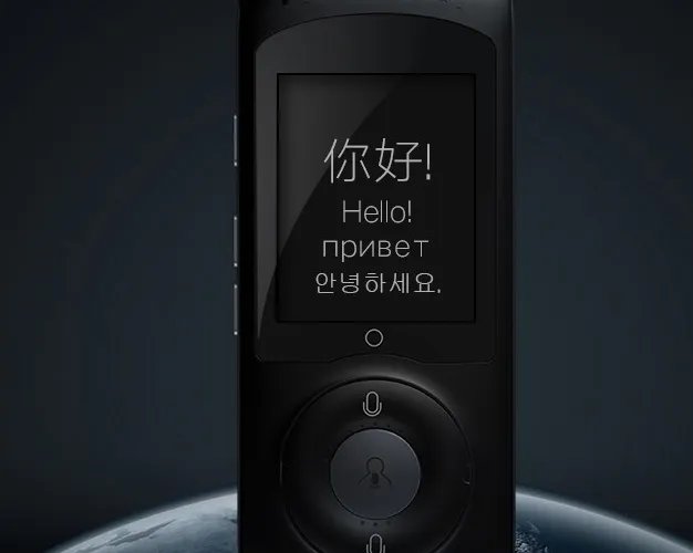 随身翻译机哪款好用?十大随身携带翻译机推荐