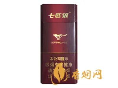 七匹狼细支香烟有几款七匹狼香烟价格及图片