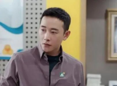 《安家》徐文昌为什么叫徐姑姑 徐姑姑的由来是什么