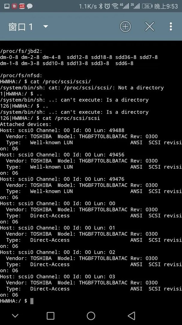 华为内存门事件是如何处理的?