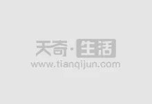 左上包围的字 左上包围的字有