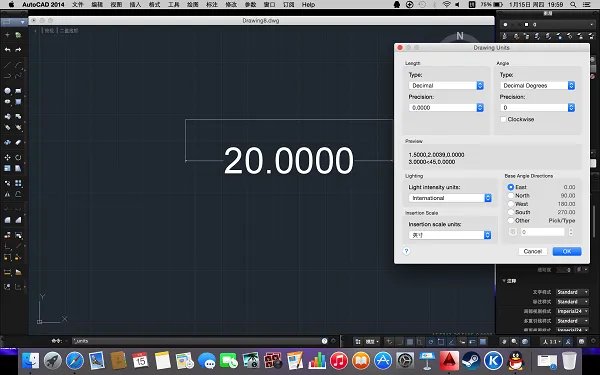电脑制版一般用什么软件