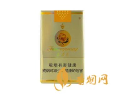 芙蓉王多少钱一包 不同系列芙蓉王价格表