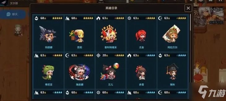 《坎公骑冠剑》砖石怎么使用 付费钻石和免费钻石最佳使用教程