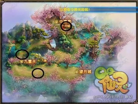 QQ仙灵善恶使者坐标分享 找使者不在难