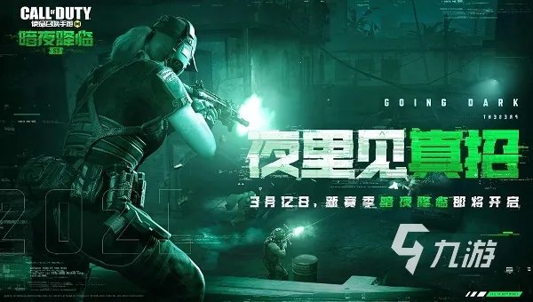 有没有射击类网游手机版推荐2022 射击类手游下载合集